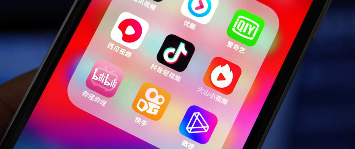 國家網(wǎng)信辦組織網(wǎng)絡(luò)短視頻平臺試點(diǎn)青少年防沉迷工作