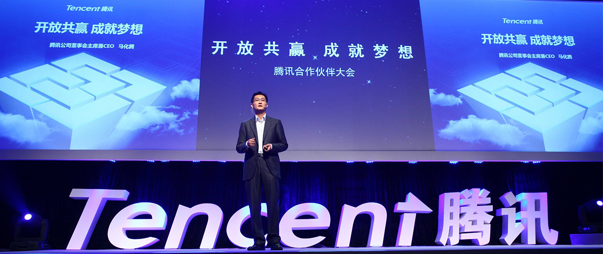 騰訊擬收購搜狗，搜索市場戰(zhàn)事再起
